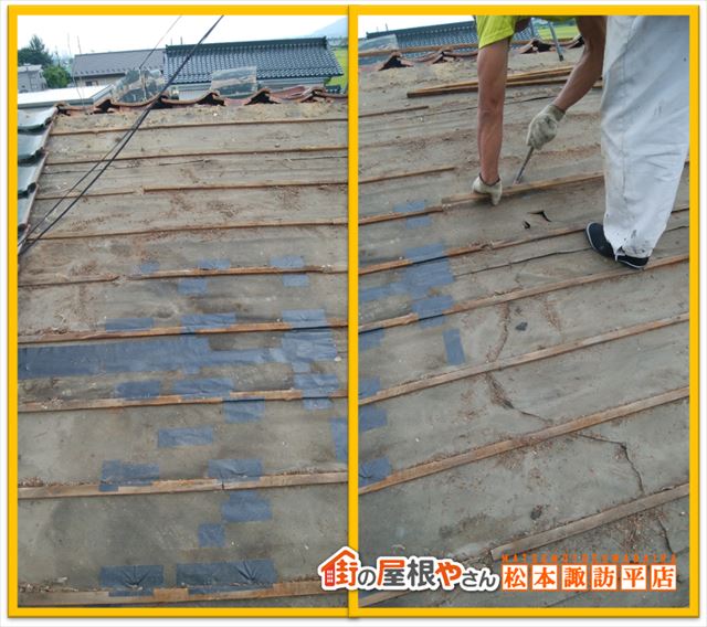 塩尻瓦葺き直し　桟木撤去